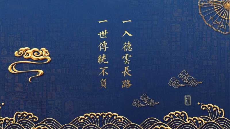 庭院一般种几棵树吉利 种什么能镇宅旺宅