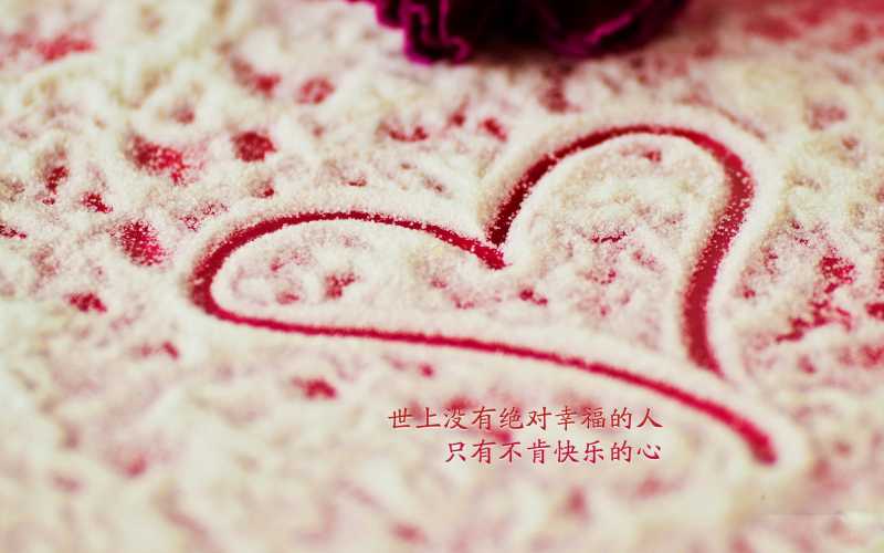 大门口栽杏树有忌讳吗 有哪些风水禁忌
