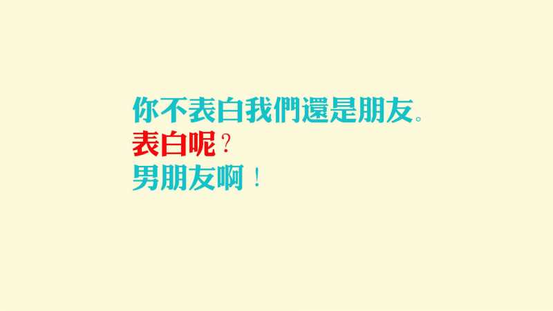 前水后山是大凶之地吗 门前什么东西风水不好