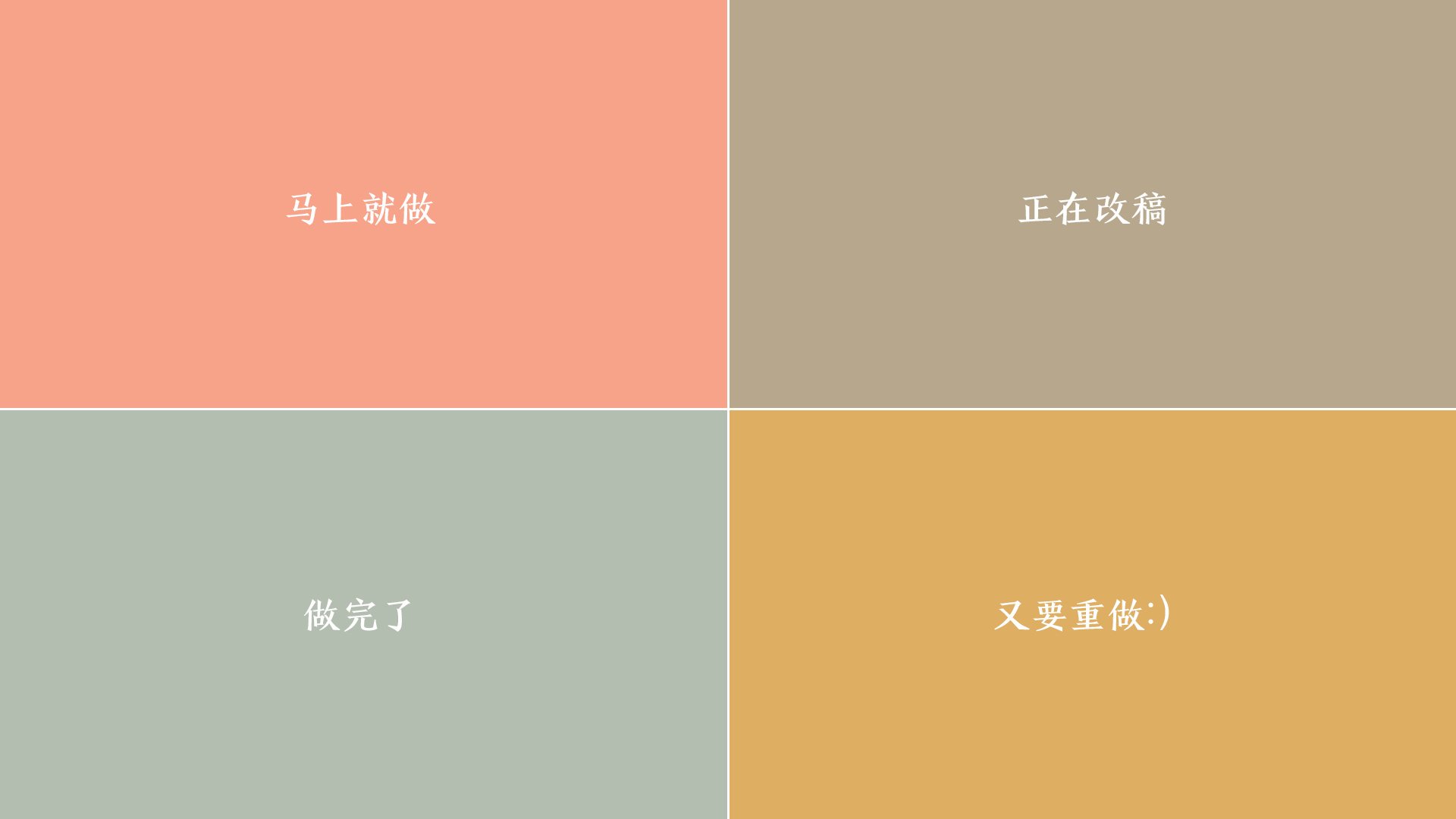 院子前面可以栽石榴树吗 有哪些风水禁忌