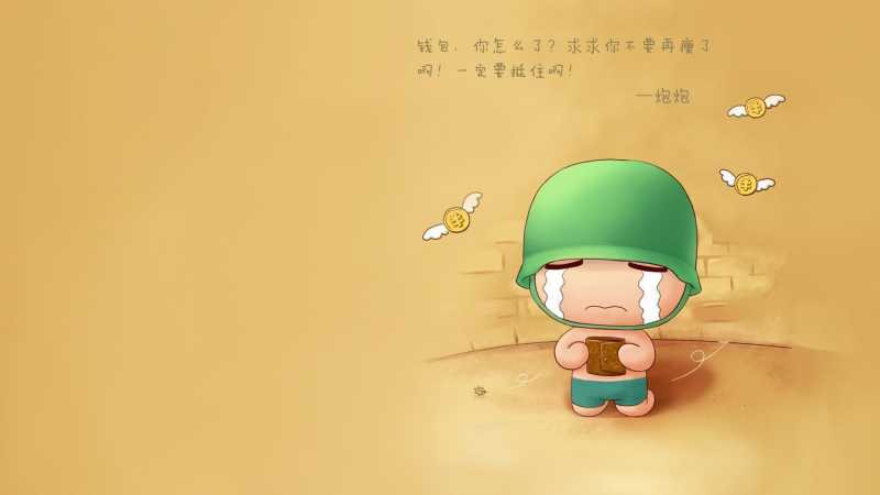 农村吉宅的标准的顺口溜