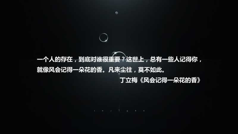 打牌坐哪个位置会赢 偏财运的方位