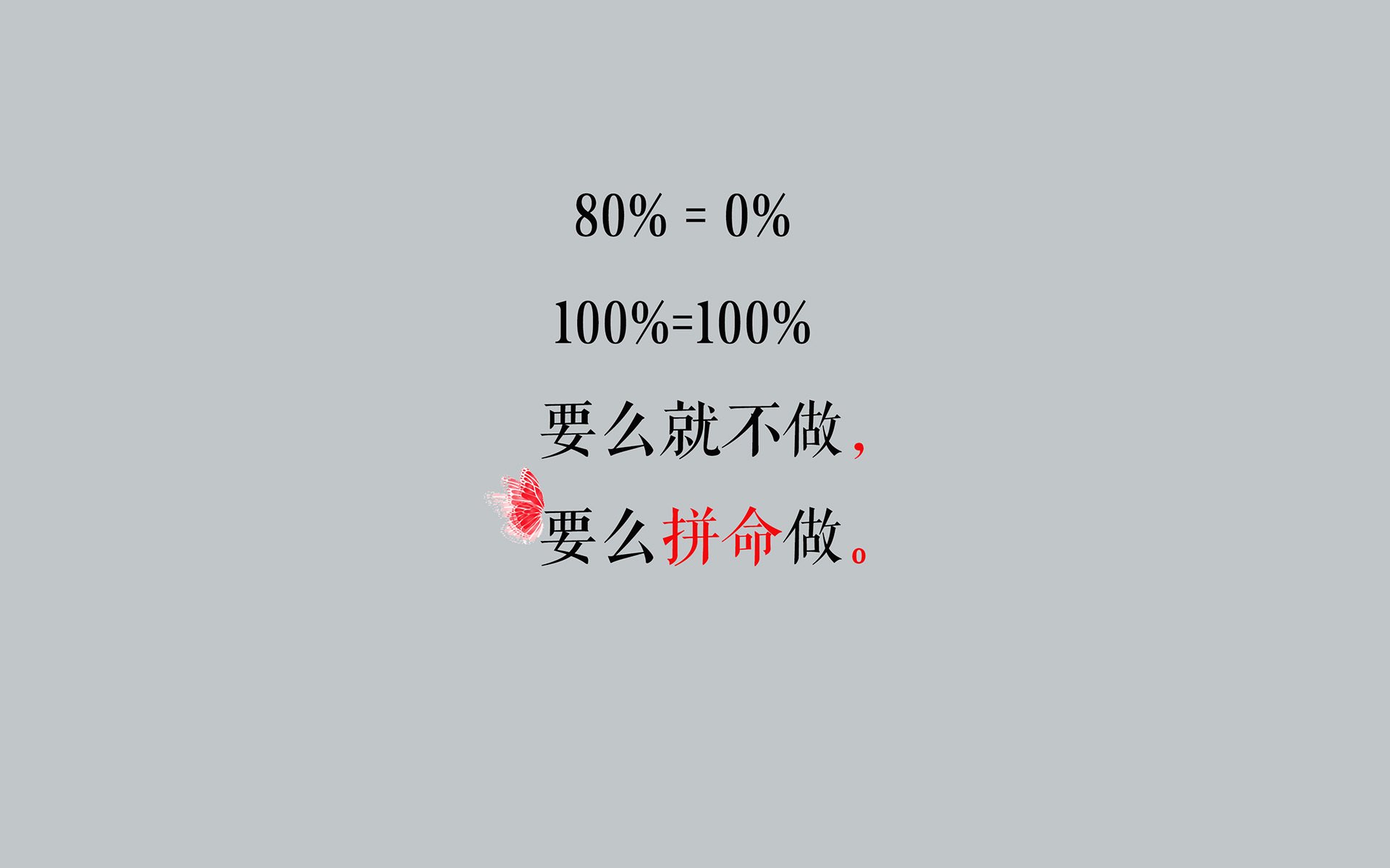 洗衣机的朝向和风水摆放禁忌