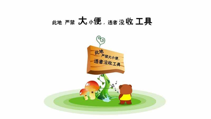 进门见水缸风水好不好 放什么位置招财