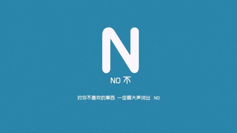 院子里砍树有讲究吗 禁忌是什么