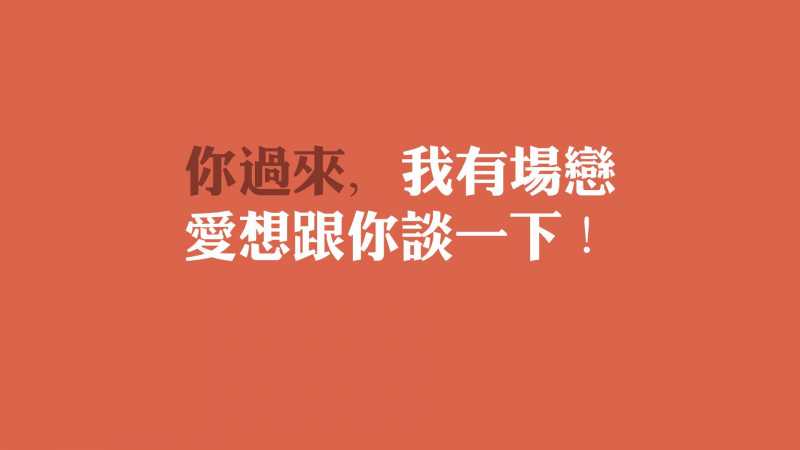 璋字做名字好吗 女孩璋字配什么字取名吉利好听