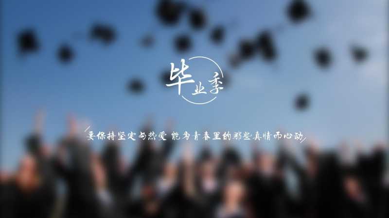 仙女味的网名能够带来好运吗