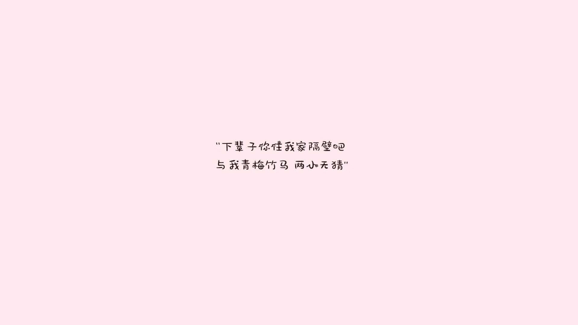辰逸的寓意好吗 辰和什么字搭配好听吉利