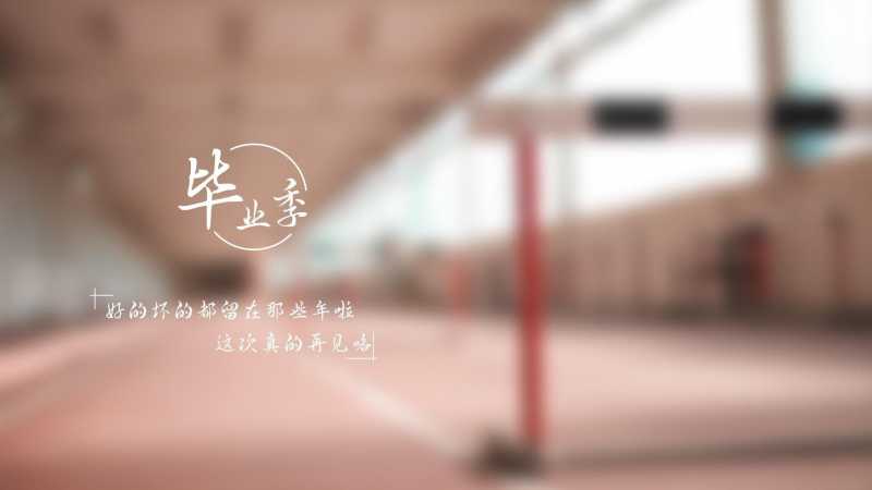 晨字的寓意好吗 晨字最新取名方法大全