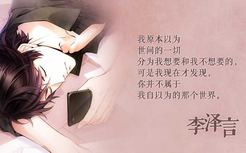 古风唯美组名如何取名有内涵