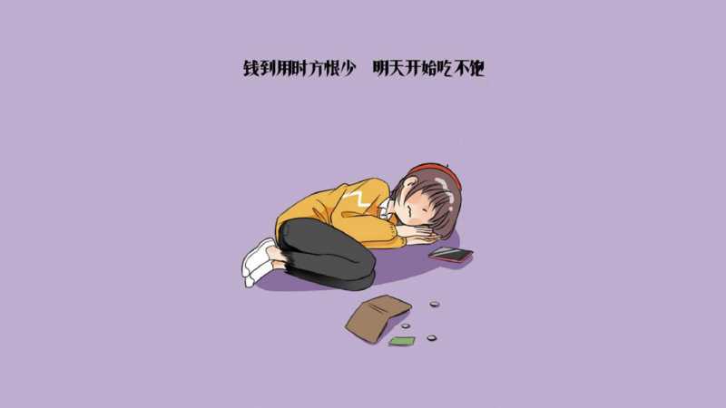 人散发恶臭什么征兆 身体发臭短命