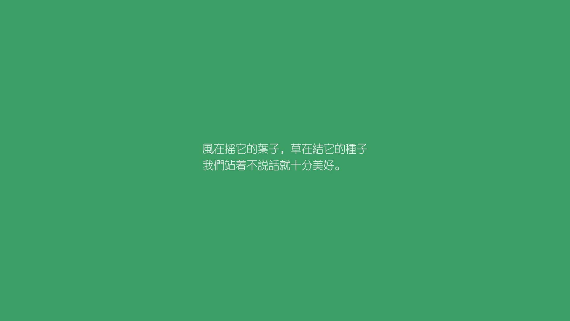 室外不怕暴晒的垂吊植物有哪些