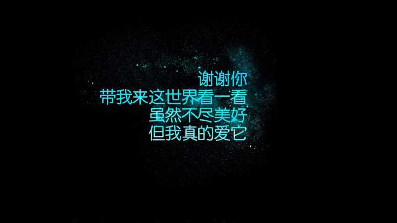 瞎子算命顺口溜大全