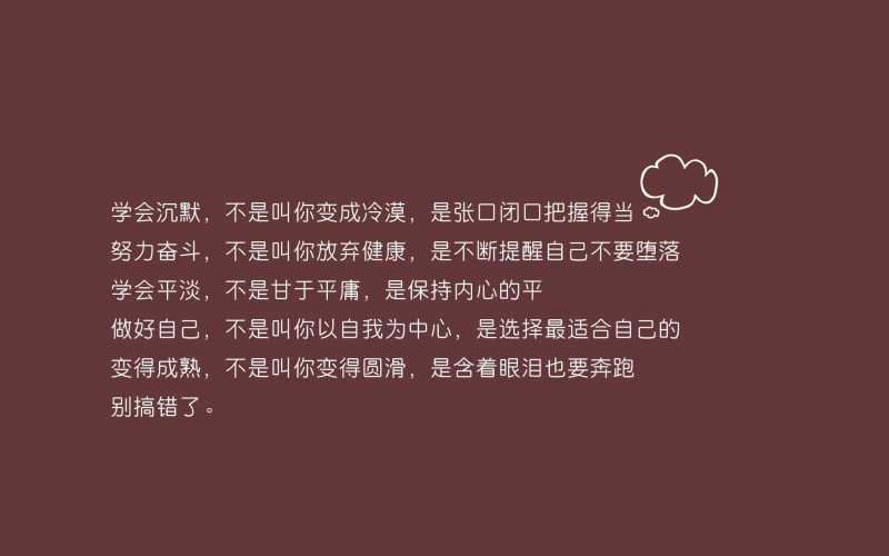 男女有缘分的征兆有哪些