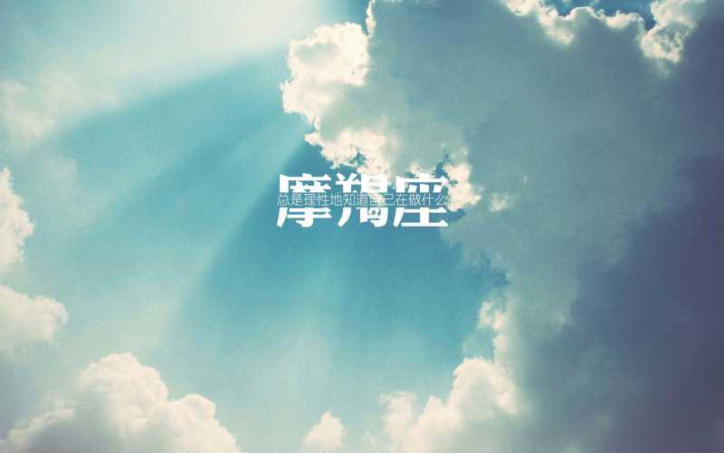 小孩见某人哭预示什么征兆