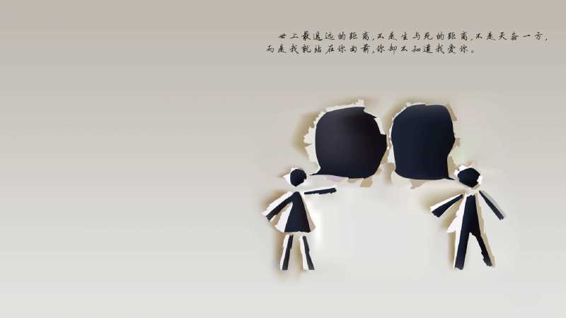 半夜10件不要做的事是什么