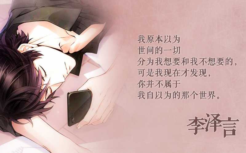 皓和浩那个字的寓意好 很霸气的男孩名字有哪些