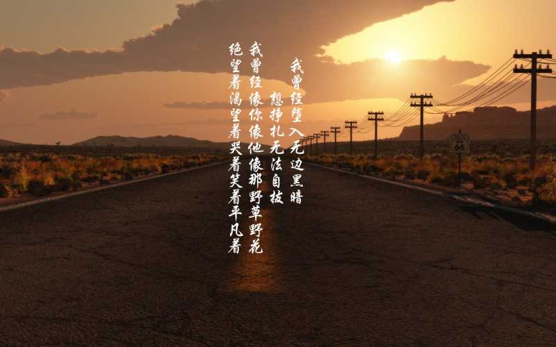 看风水顺口溜有哪些