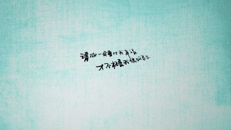 以平安健康之意取名能给宝宝带来好运吗