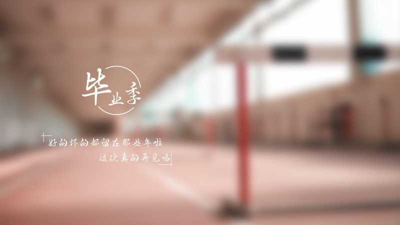 两字聚财网名怎么取能招财转运