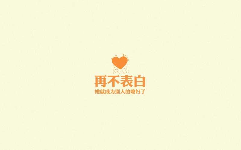 四书五经最唯美的名字哪些能带来好运