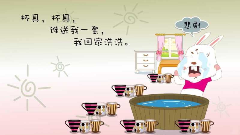 美容院店名洋气招财