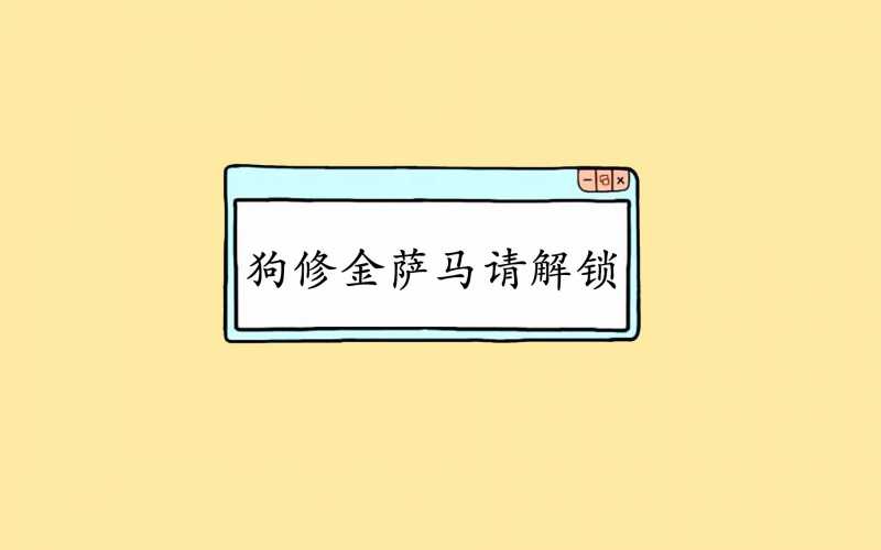 二个字的宾馆名字最温馨的有哪些