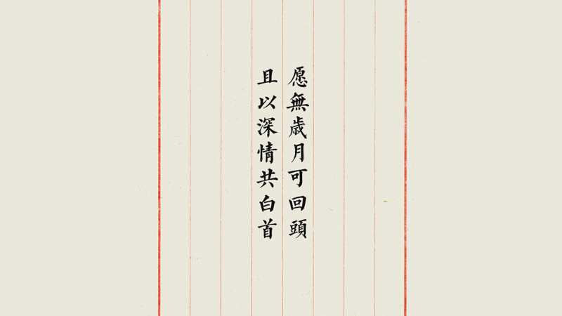姓苏的女孩名字古风唯美