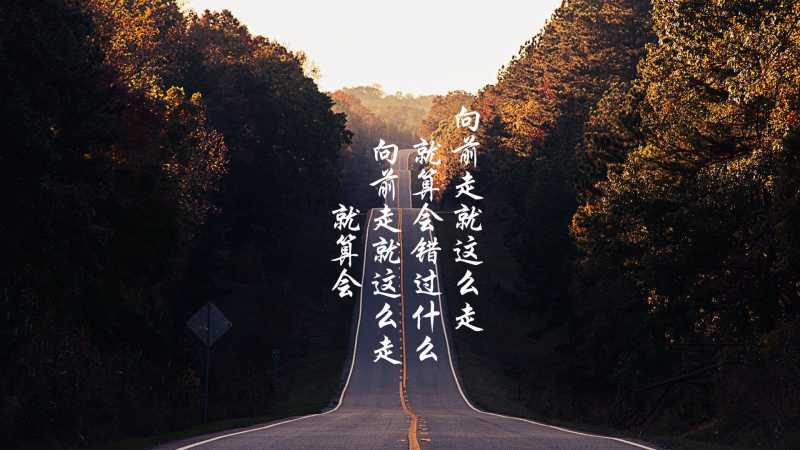 2020非常清新独特的网名