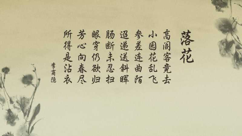 湖北人的性格分析