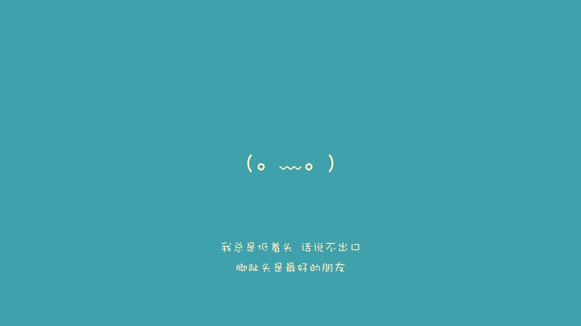 白露节气补养肝胃吃什么？
