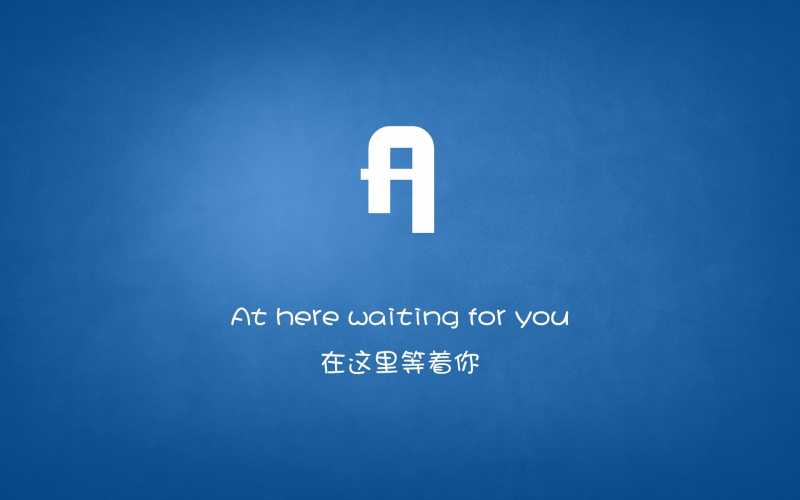 清新怡人的大暑的图片欣赏