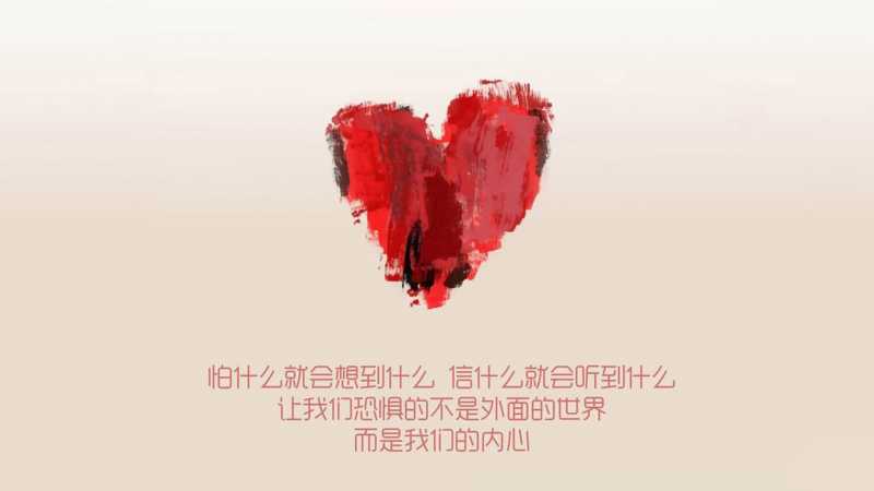 古诗词《立春偶成》赏析
