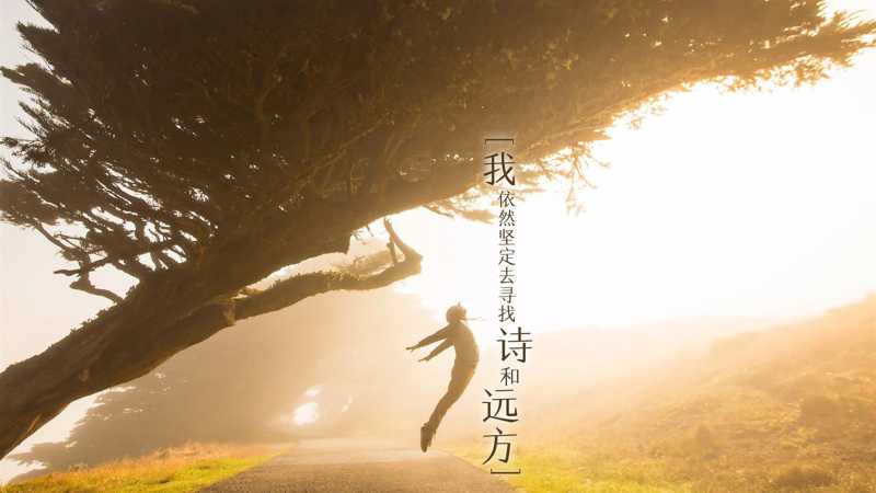 清明节放假安排，2016年放假安排