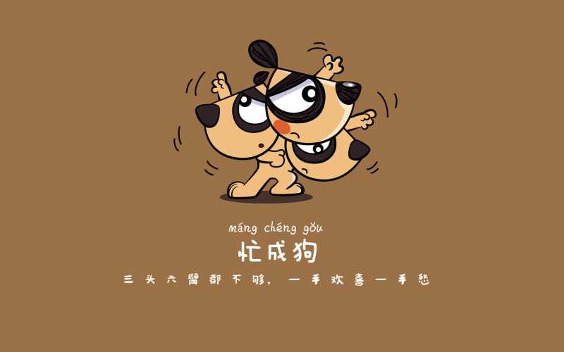 山间立秋景色欣赏，山间立秋景色图片大全