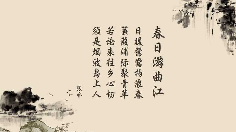 最新最全2016年二十四节气表介绍