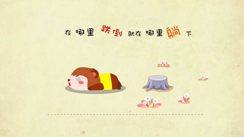 处暑下雨谚语是什么？处暑下雨谚语