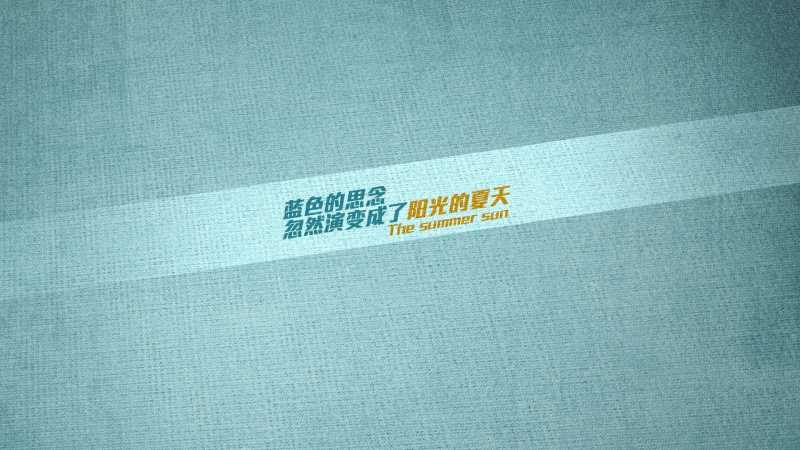 夏至节气由来，二十四节气知识解析