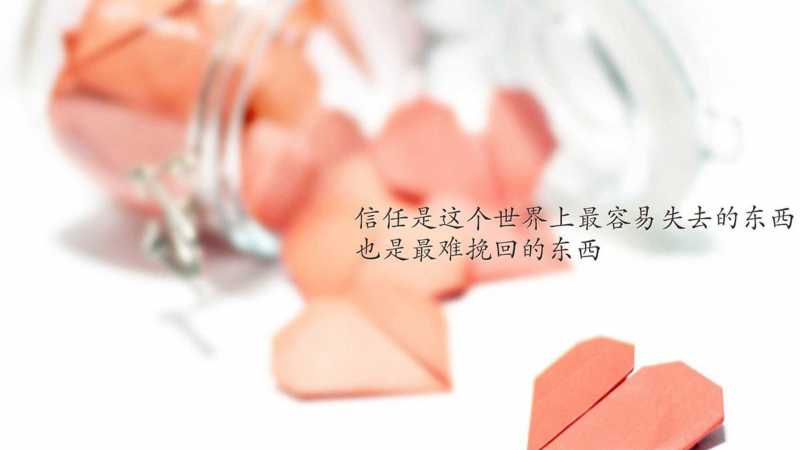 最孤立女性星座血型