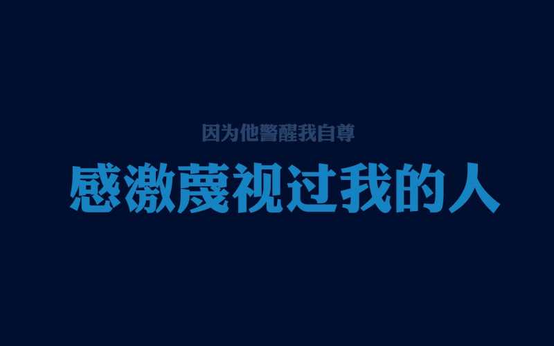 出嫁与星座血型的关系
