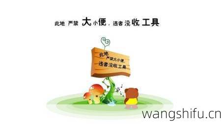 十二星座与诸子百家