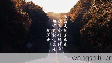 【12星座】MM睡觉时的举动