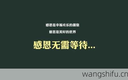 十二星座宝宝捉小鸡