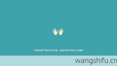 愚人节如何整弄12星座的人