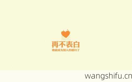 星座与生肖相似的对应