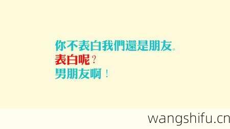 十二星座个性宇航员