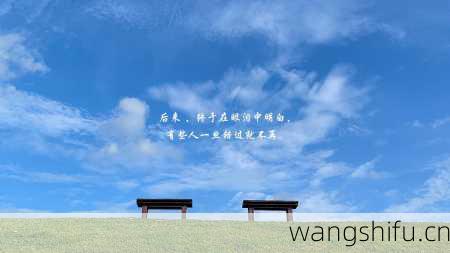 黄道12星座的意义