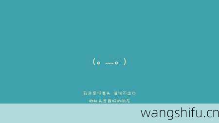 占星术如何解析生命现象?