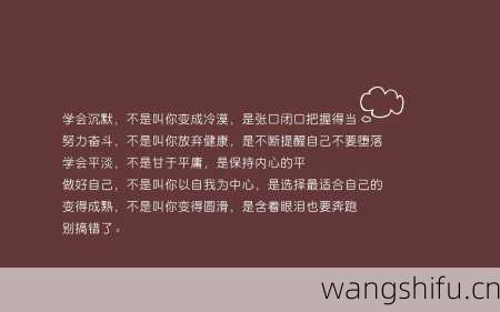 十二星座事业和爱情双丰收的法则
