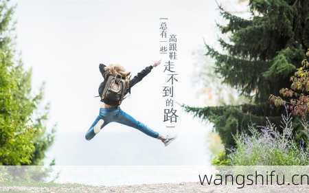 金星星座分析爱情进行式